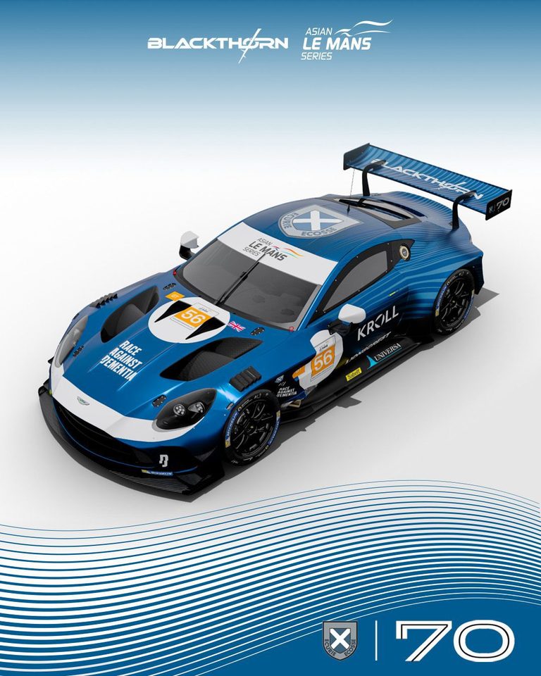 Blackthorn Racing Ecurie Ecosse Aston Martin Vantage GT3 livery designed by Frank Stephenson